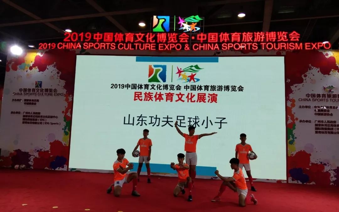 曹州武校表演武术,曹州武校足球