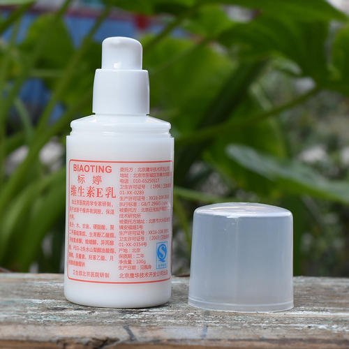 好用的往往都很贵？这6样护肤品，比想象中好用，代替大牌又省钱