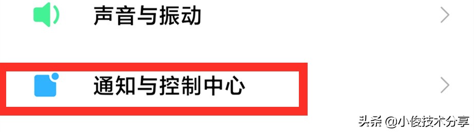 小米手机关闭屏幕还在耗电,小米手机关掉什么应用就不发烫