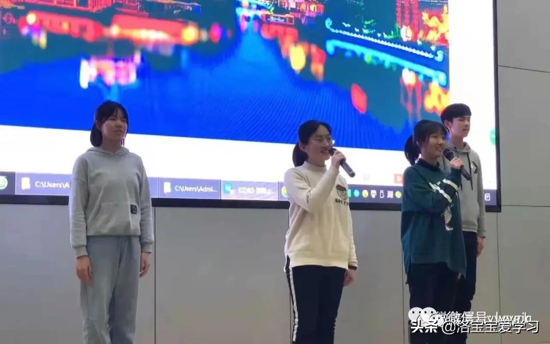 诗风传承诗韵流长——洛一高举办2020古诗词经典诵读大赛