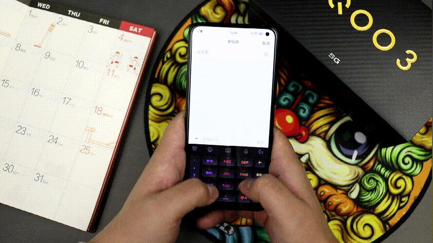 iqoo3使用感受,iqoo3使用体验