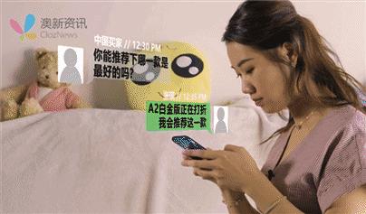 澳洲代购为什么越来越少了,为什么澳洲代购那么火