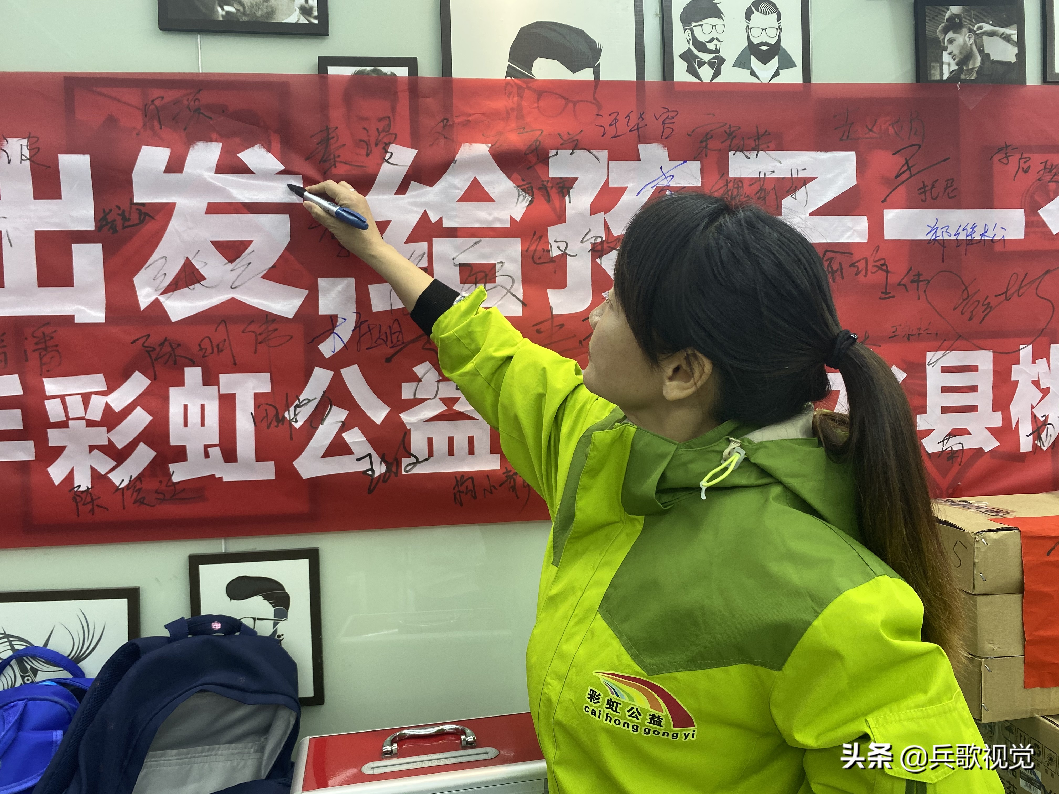 遵义有情有义,遵义爱心传递情暖人间