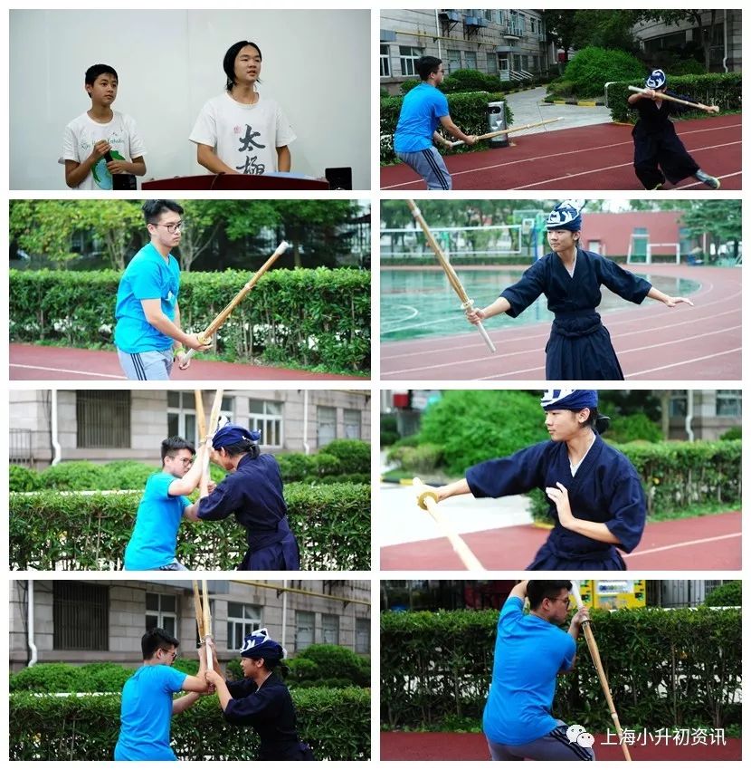 闵行上宝中学,闵行区条件最好的公办初中