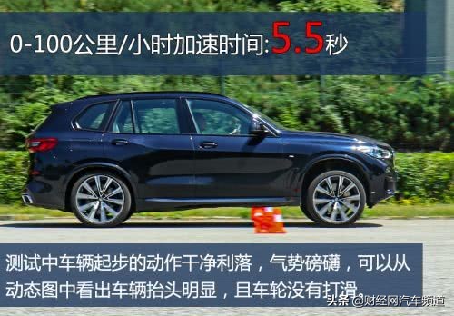 bmwx5试驾测评,bmw试驾评测