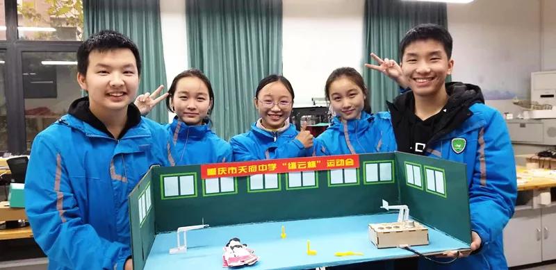 篮球场羽毛球场设计,初中生球场设计