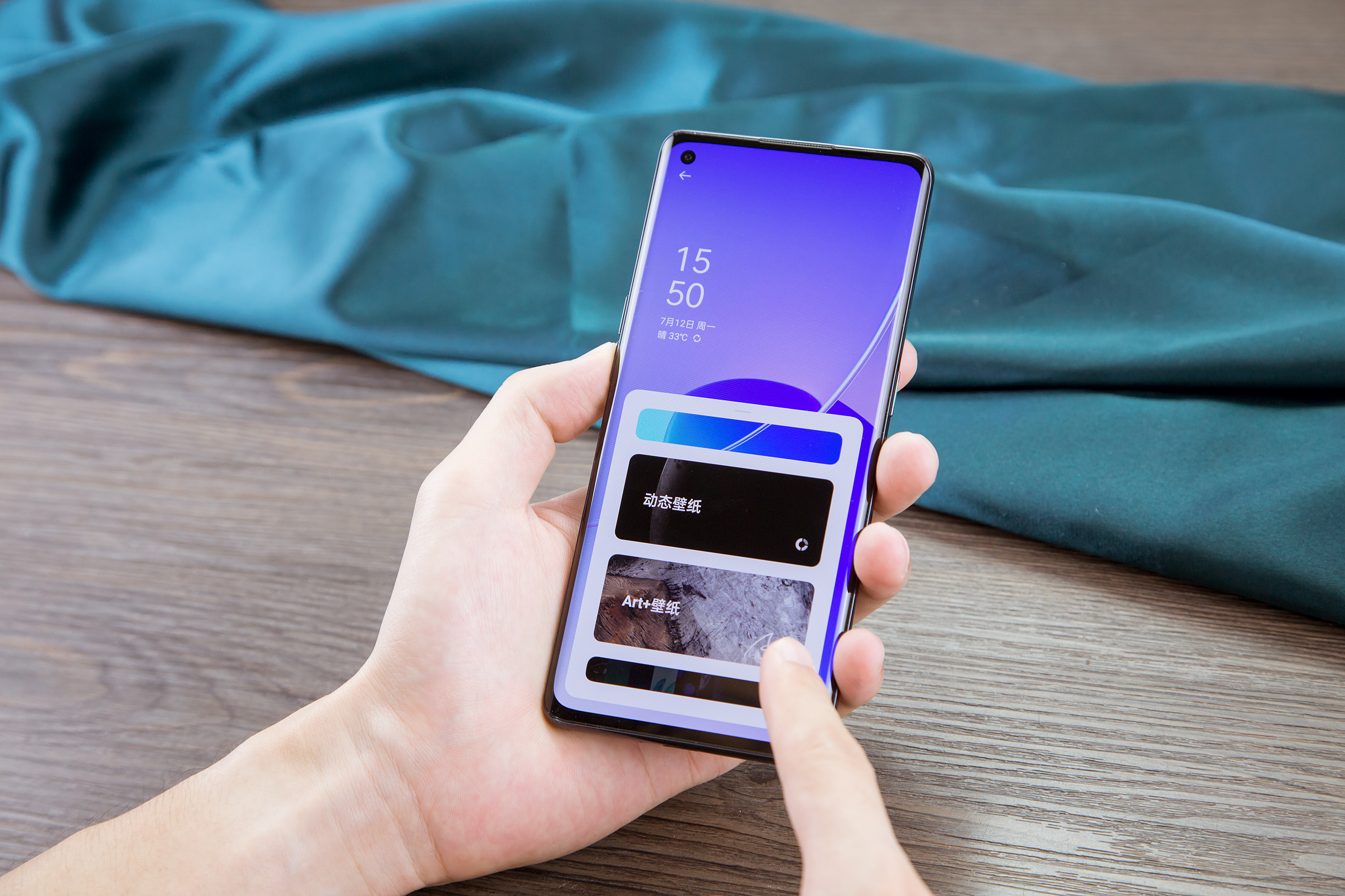 苹果用户看酸了!高效又不失趣味,国产手机的桌面玩法确实很到位