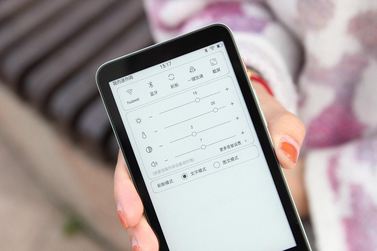 inkpalm5,澧ㄦinkpalm5璇勬祴