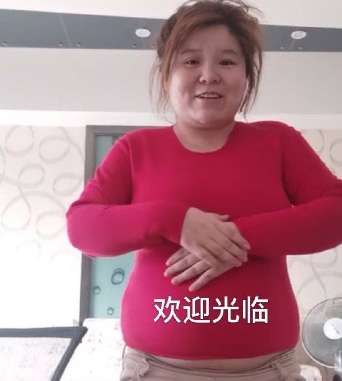 吐槽网红小潘潘,网红小潘潘和原版对比