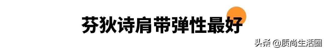 测评运动文胸的视频,运动文胸防震防下垂nike