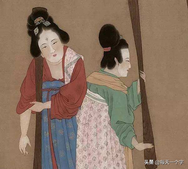 十二时辰午时,十二时辰午时三刻