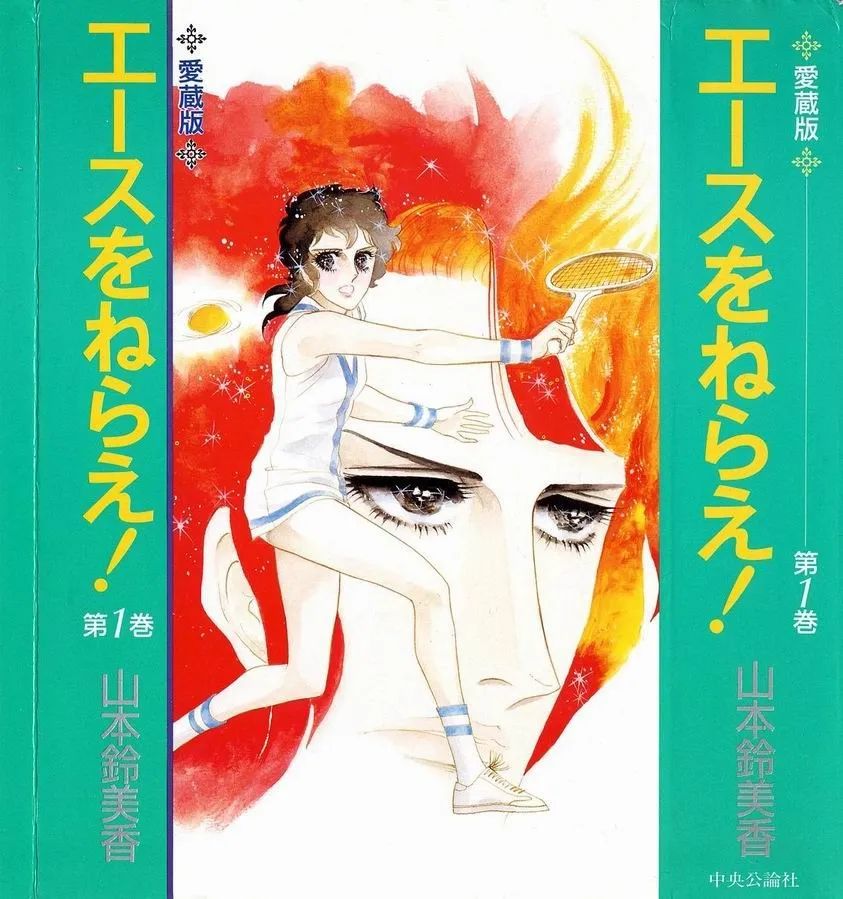 海贼王十大漫画排行榜,日本人评选的十大漫画