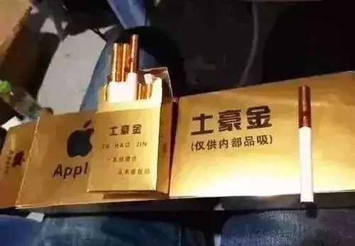 真正的烟是假烟吗,明明是真烟为何有人抽后说是假烟