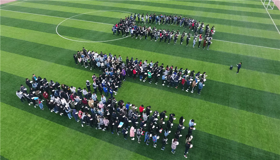 黑龙江省200-300分的公办专科学院,哈尔滨华德学院和东方学院哪个好