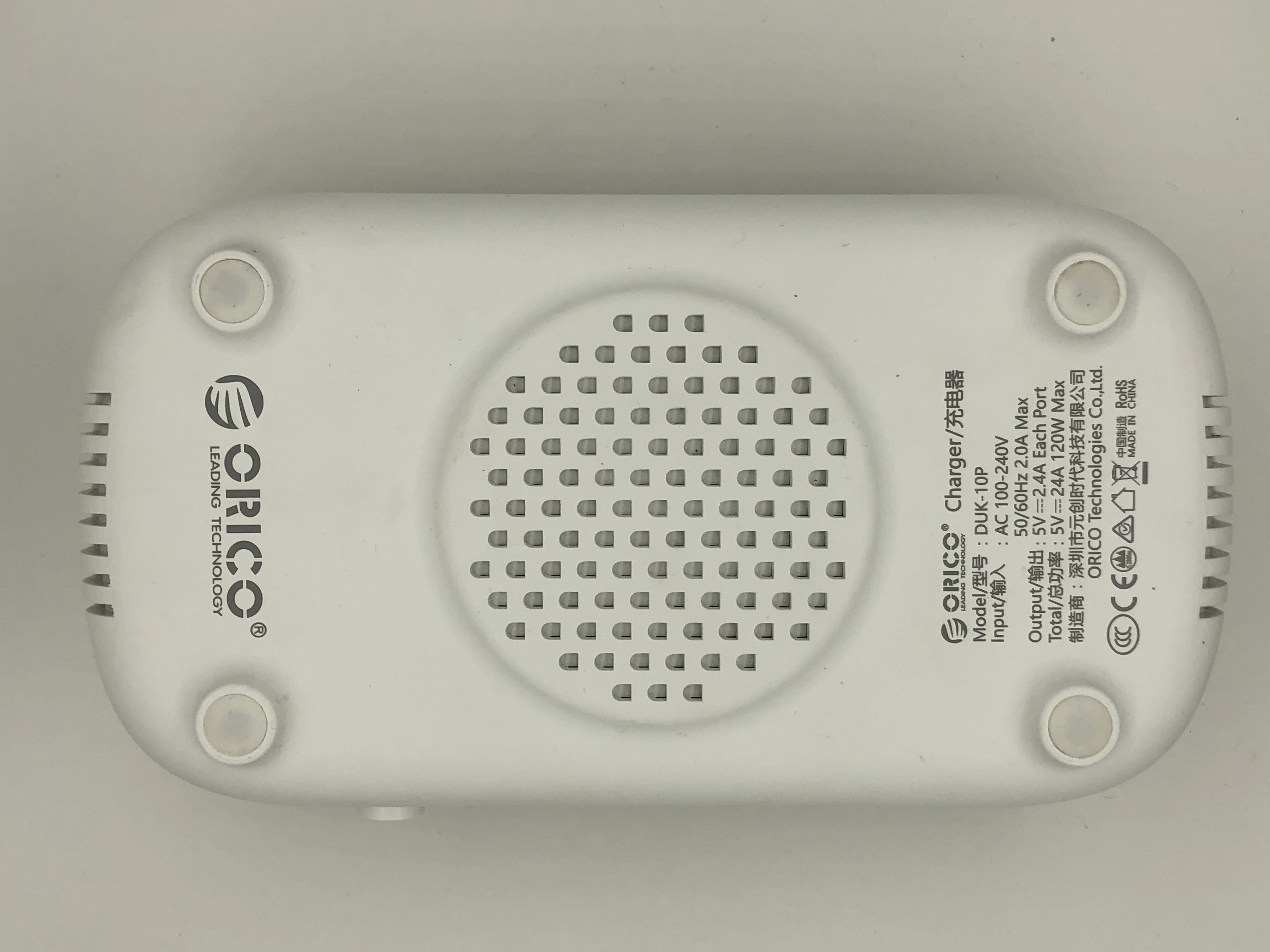 一次冲10台！小撸客的福音！——Orico充电巴士入手简评