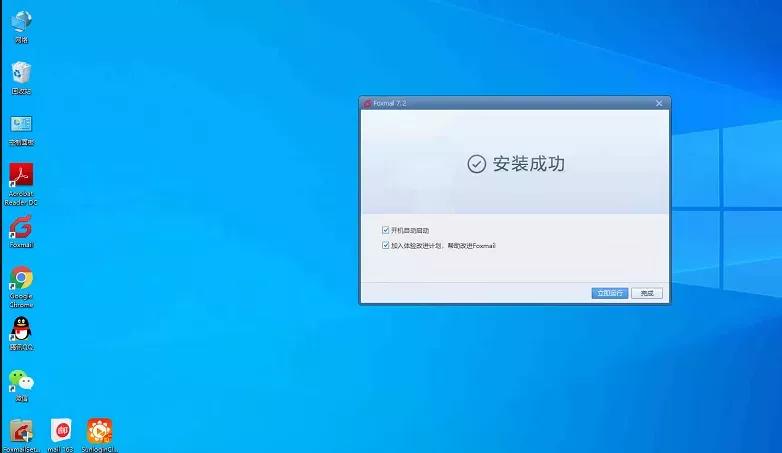 vmware虚拟机访问web网页权限不足,虚拟机出现一些错误