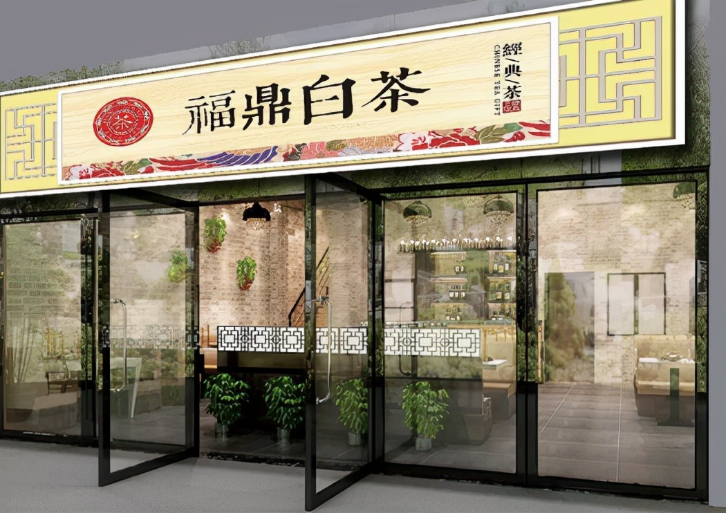 门头招牌要怎么做才好看,招牌门头案例