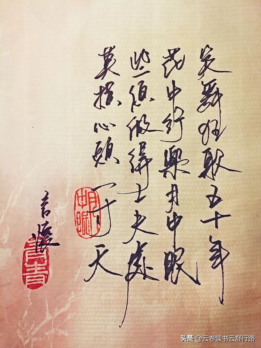 如果你无功无徳,那你是不是还要活着?读书|《蒋勋说文学》蒋勋