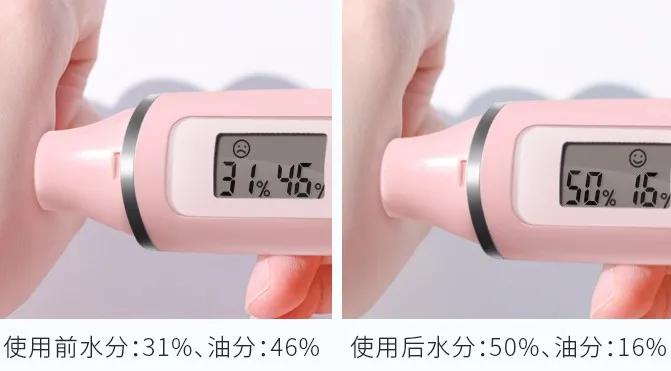 隐藏款改善黑头洗面奶,用完不长黑头和扩大毛孔的洗面奶