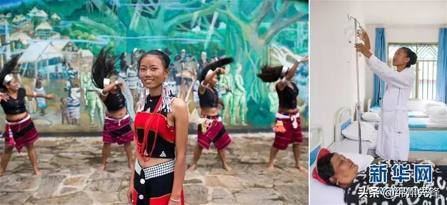 毛南族实现整族脱贫,少数民族脱贫攻坚成功案例