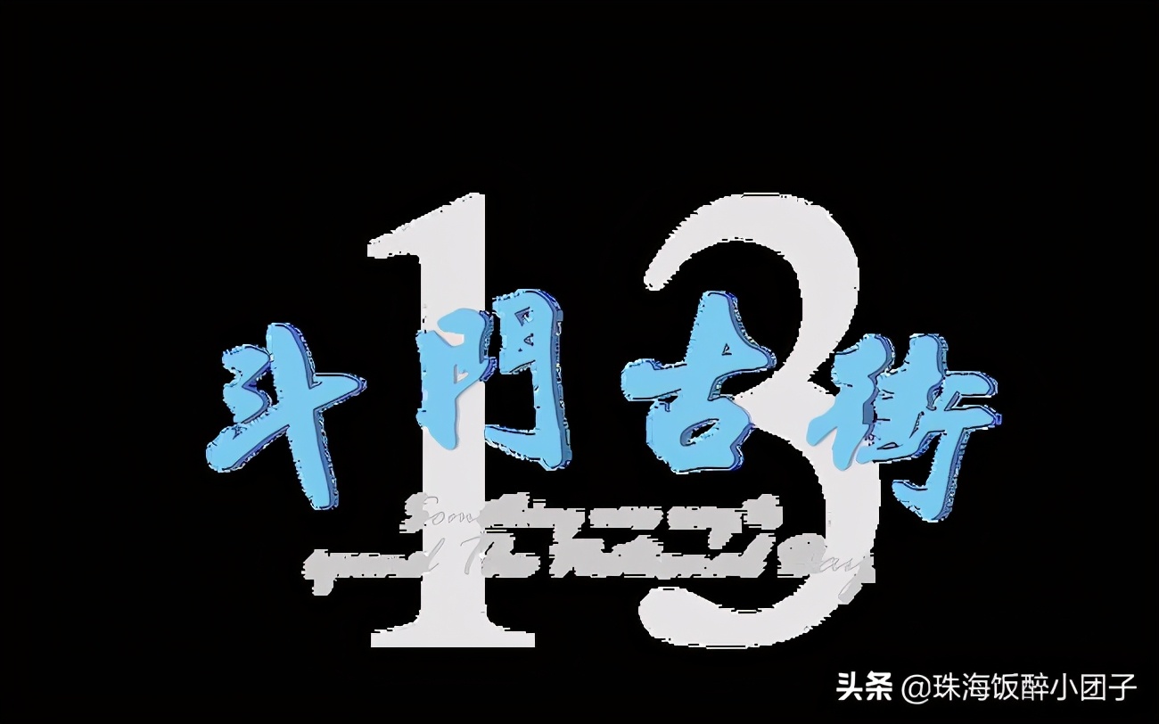 珠海最值得去的地方旅游攻略,珠海十大绝美夜景