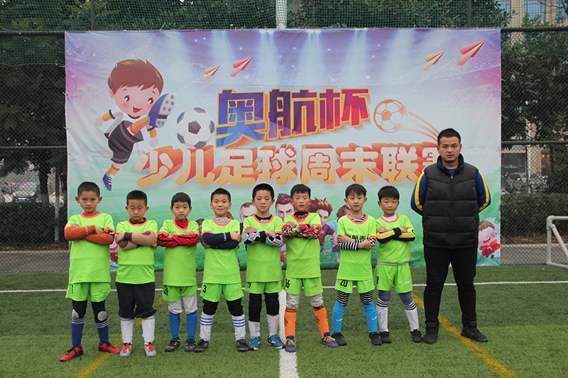 南充市高坪区中小学生足球比赛,2019年南充市青少年校园足球联赛