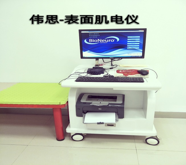 宿迁市康复医院儿童病区,宿迁市儿童医院康复中心