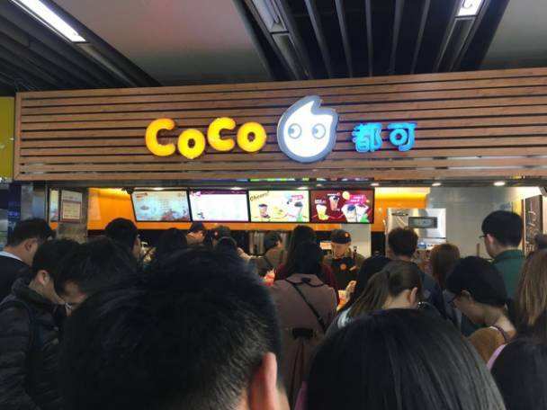 1万多人排队的网红奶茶店,有什么特别火的网红奶茶店