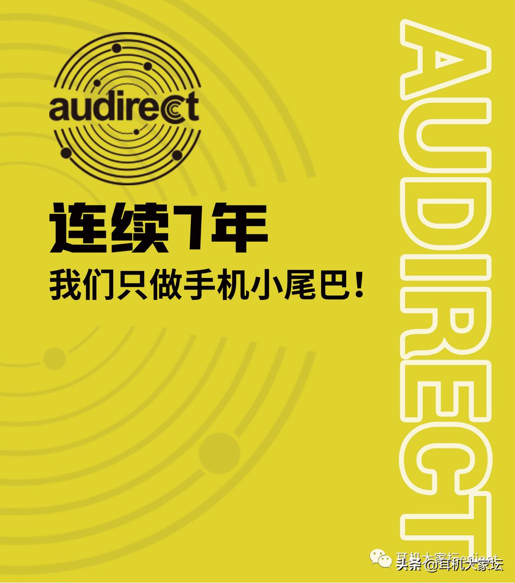 2019年上海耳机展,2020上海耳机音响展