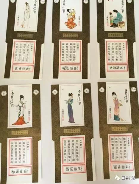 烟标收藏册上中下册,烟标精选珍藏册