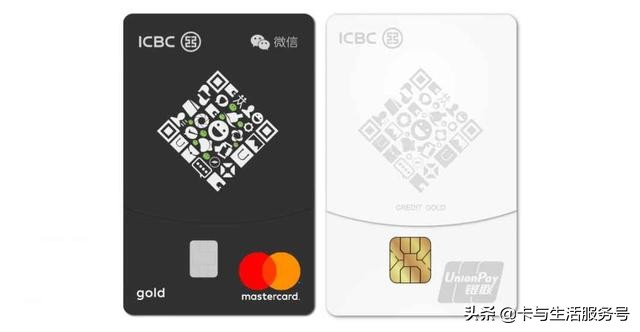 工行微信信用卡值得申请吗,信用卡推荐工行微信卡