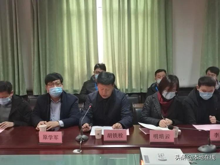 鏅嬪煄涓変腑璇炬敼妯″紡,鏅嬪煄涓変腑璇炬敼