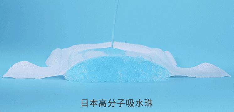 不能用的卫生巾牌子有哪些,哪些牌子的卫生巾有问题