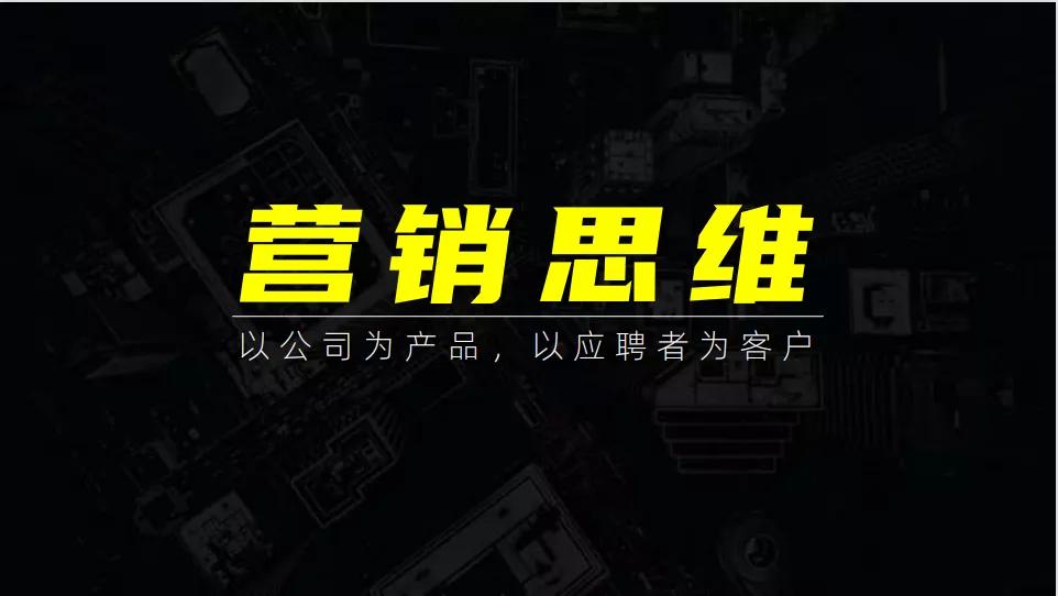 企业招不到人才怎么办,企业招不够人