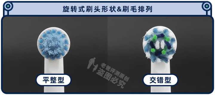 哪一款电动牙刷刷得比较干净,电动牙刷刷牙干净还是手动干净