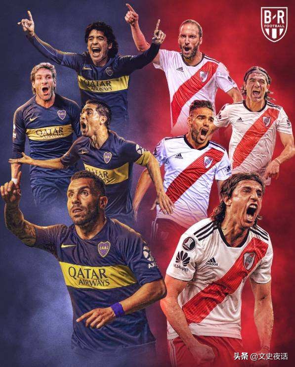 世界著名死敌,世界足坛十大死敌俱乐部