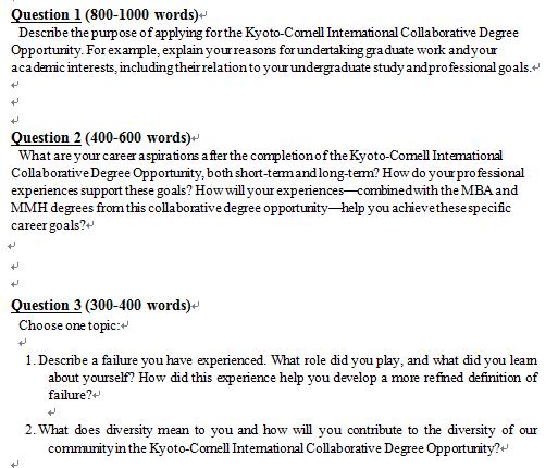 搴峰灏斿ぇ瀛︾鐞嗗纭曞＋,搴峰灏斿ぇ瀛︾鐞嗗纭曞＋璇剧▼