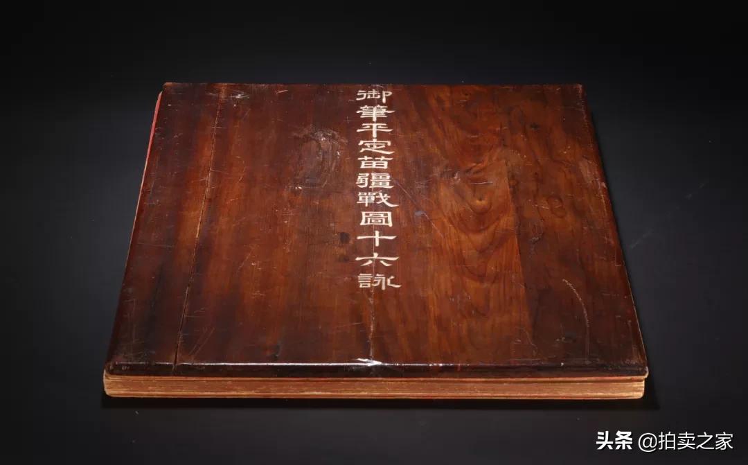 吉金铜器,吉金青铜器