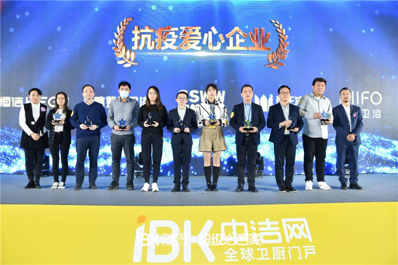 卫浴行业以后路线,卫浴行业的问题和思路