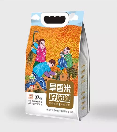 首次正式带货，主播权帅教你吃播是怎样炼成的？