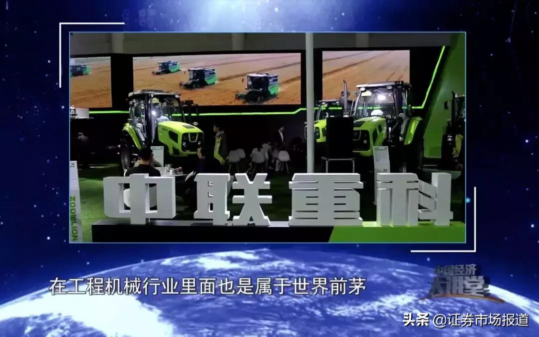 工信部材料司领导调研,工信部材料司司长