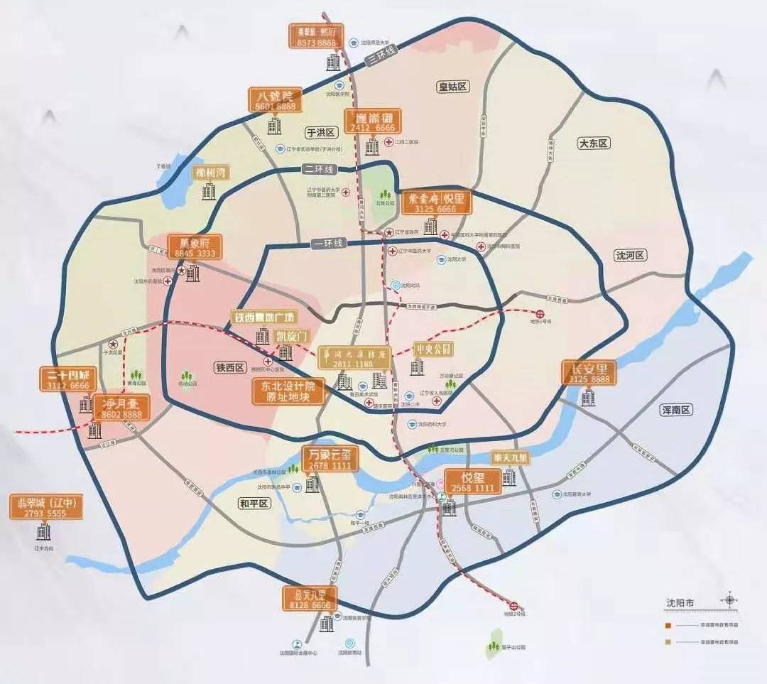 沈阳华润瑞府首开,华润瑞府和龙湖天奕哪个楼盘更好