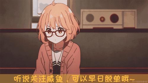 鬼灭之刃伊之助,鬼灭之刃伊之助猪突猛进