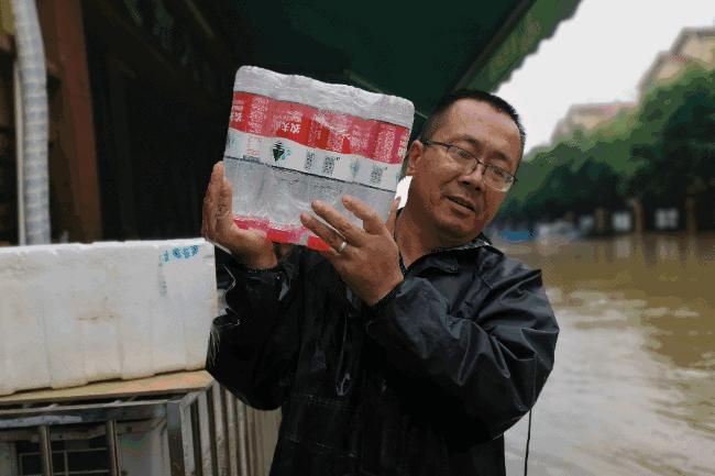 什么叫物业人,什么是物业人