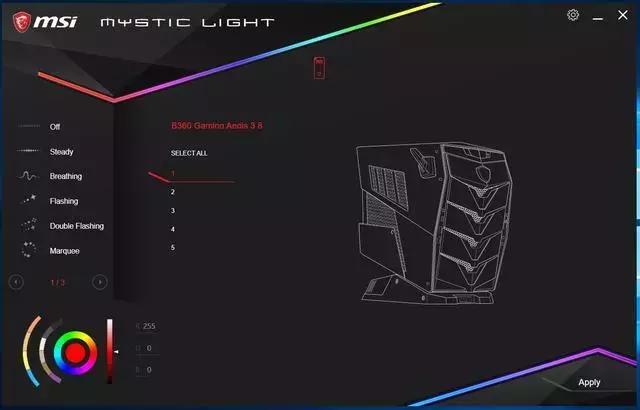 新款宙斯盾3,宙斯盾3拆解