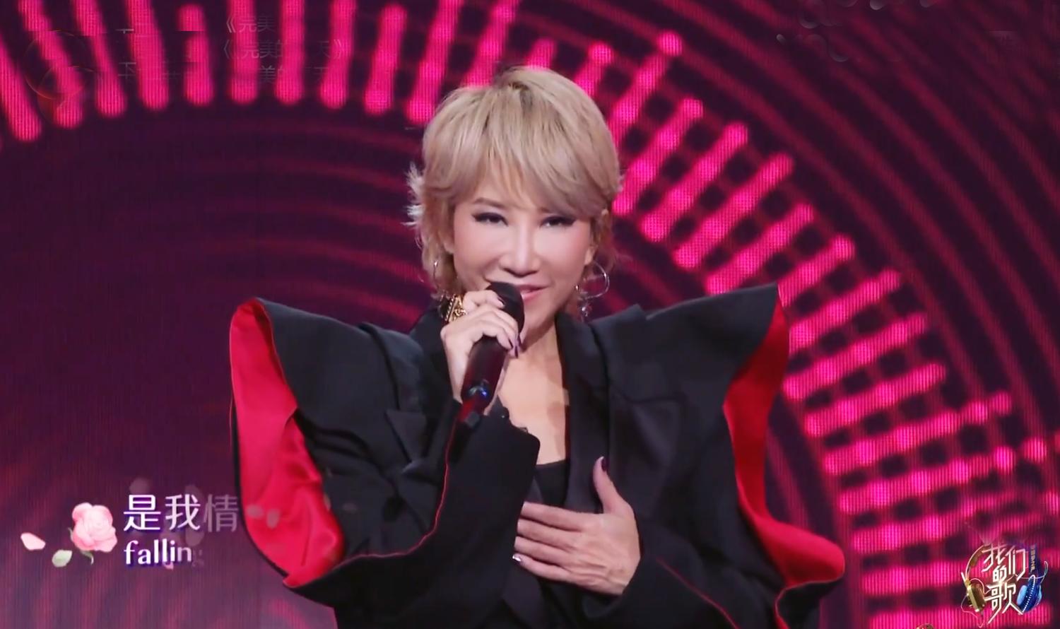 邓紫棋李玟孙楠郑云龙,王源邓紫棋韩红李玟