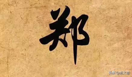 福建各县姓氏人口排名,福建姓氏排行榜快来看看你排第几