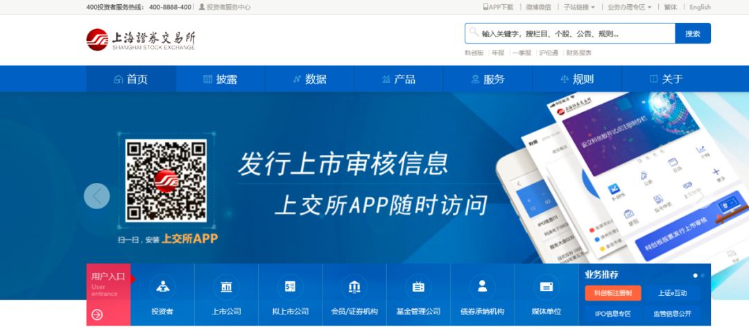 小白投资理财课程推荐,小白投资理财入门书籍