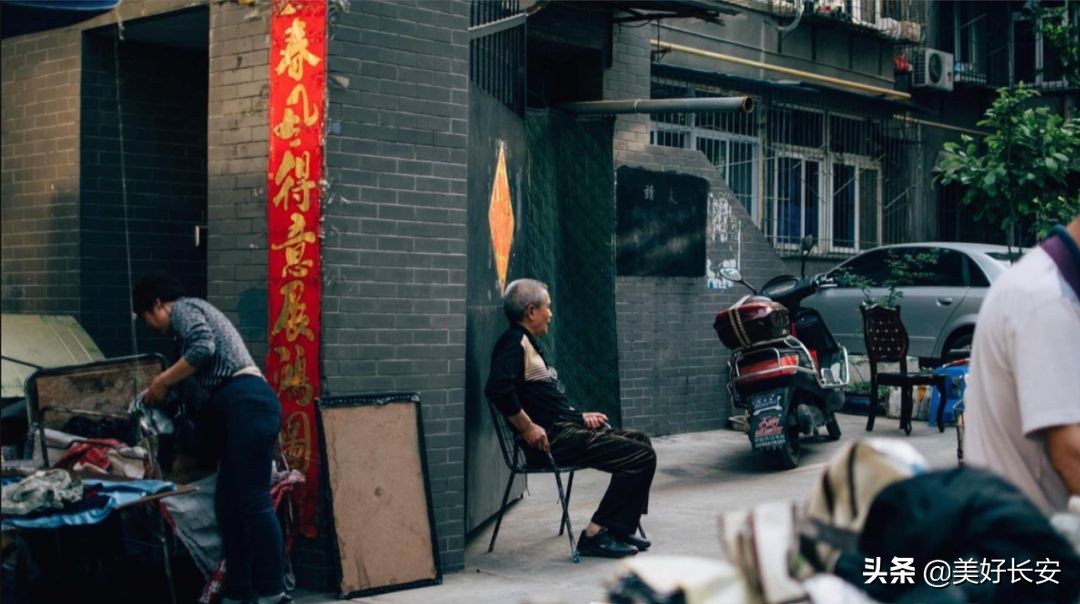 什么是西安市灵活就业专业户,什么是西安旅游五大必去景点