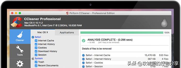 在mac怎么彻底卸载ps,mac卸载的软件怎么彻底删除